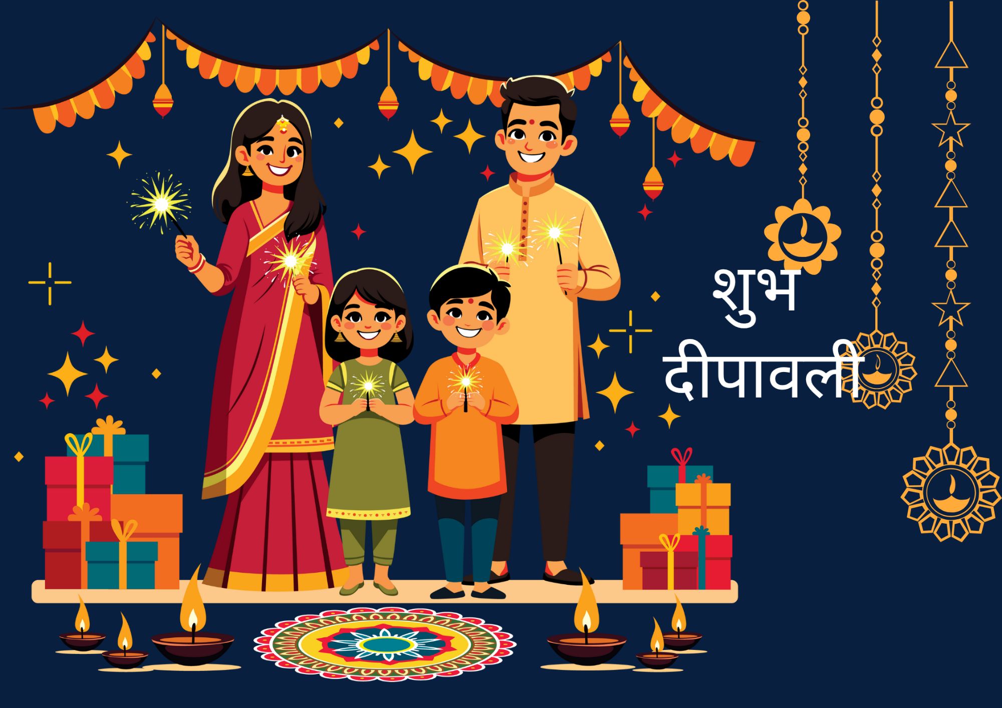 दीपावली पर 1000 शब्दों में निबंध (Essay on diwali )