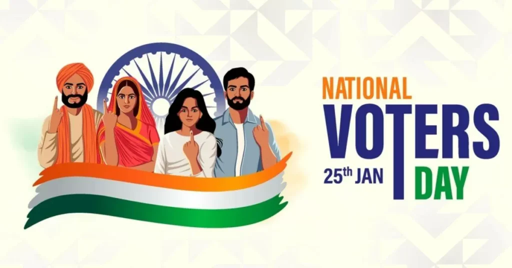 National voters day राष्ट्रीय मतदाता दिवस