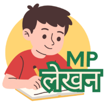 mp (1000 x 1000 px)